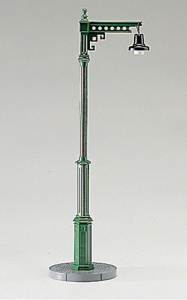 LGB 50550 Single Arm Station lamp